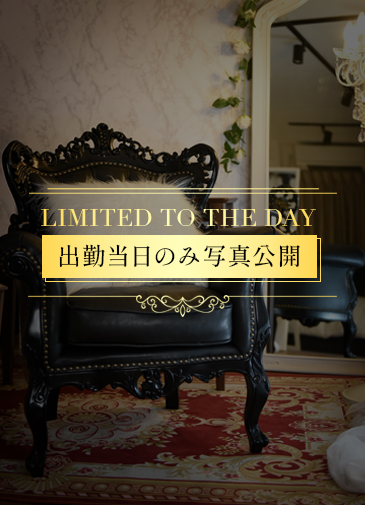 現役人妻専属単体女優